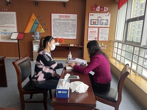 乐动体育(中国)官方网站,LEDONG SPORTS“关爱员工 健康通行”活动配图.jpg
