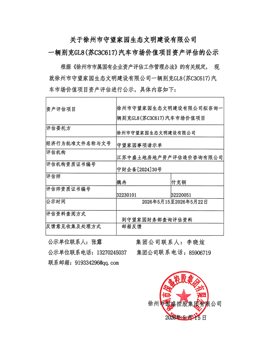 1_01_副本_副本.png