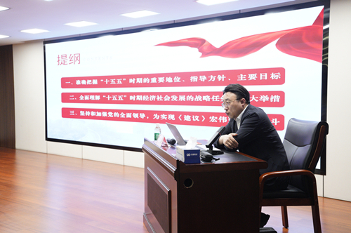 新闻稿图片2.jpg